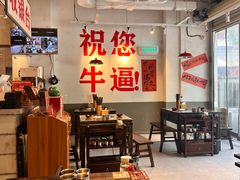 -冯校长老火锅(广州正佳广场店)