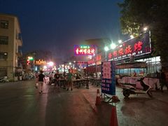 -清真磊磊烧烤老店(饮虎池街34号店)