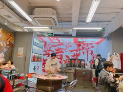 -生活如沸·顺德水牛奶火锅(大学路店)