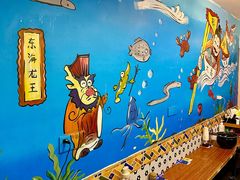 -大禹家·海鲜面馆(新闸路店)