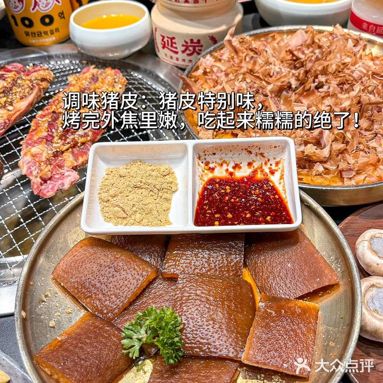 珲春旅游必烤肉，带宝宝也能放心吃！