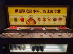 自助调料区-巴奴毛肚火锅(永明路店)