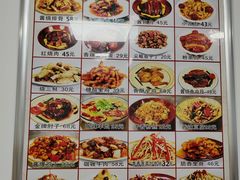 -乐乐餐厅(湘子庙街店)
