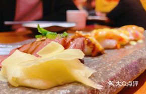Six-Portion Grilled Sushi Platter