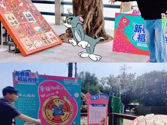 -大湾区中央湿地公园