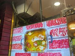 -合记汕头牛肉店(嘉禾路店)