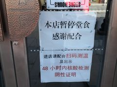 -星巴克臻选(北京前门大街店)