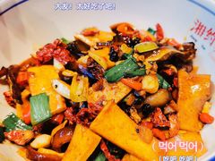 -湘约爨厨(太白立交店)