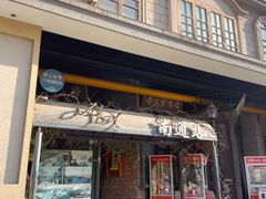 -中南南通体育会展中心