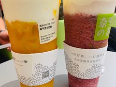 -奈雪的茶(凯德新都心店)