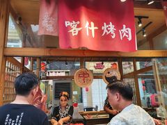 -沙州食驿·非遗小吃夜市