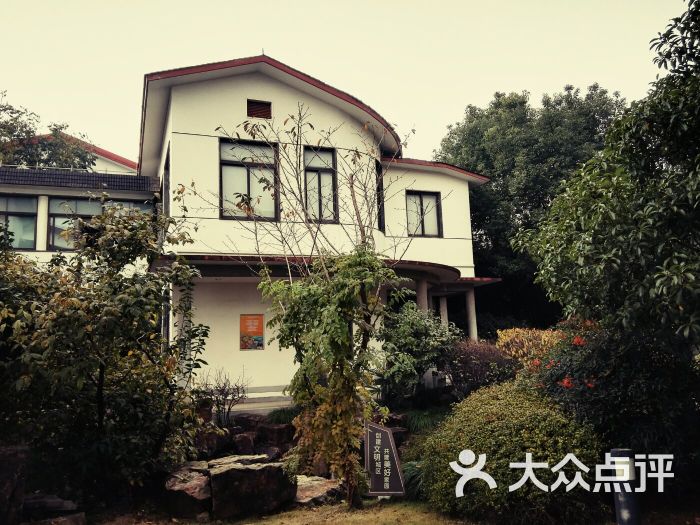 陆俨少艺术院图片 - 第18张