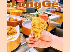 -龍歌自助小火锅(市南金茂湾店)