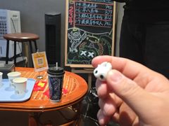 -屋有岛沉浸游戏旗舰店(中山公园店)