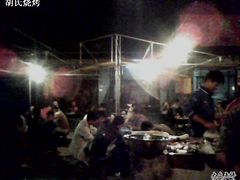 -胡记烧烤(黄山新村总店)