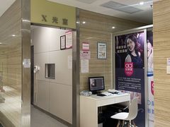 -希玛爱康健口腔(罗湖火车站店)