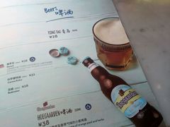 菜单-比萨玛尚诺(港汇恒隆广场店)