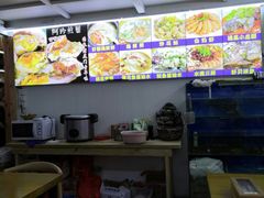 -老闽味姜母鸭·煎蟹闽菜餐厅(曾厝垵地标店)