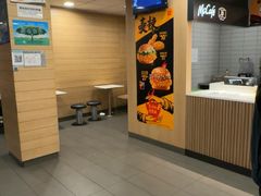-麦当劳(乳山路店)