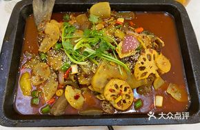 Special Roasted Clam Fish