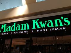 -关夫人餐厅(阳光广场店)