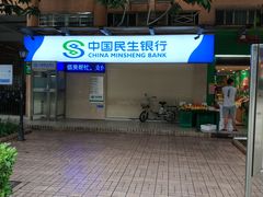-骏景花园