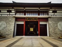 -孙武文化园-停车场