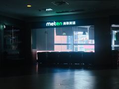 -VT101维多利广场