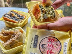 -功德林(南京西路店)