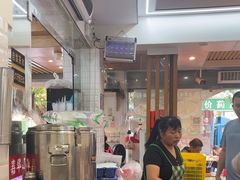 -嘉华小吃(蛇口市场店)