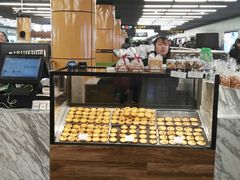 -莉蓮蛋挞(静安寺店)