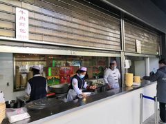 -方中山胡辣汤(西安高新区店)