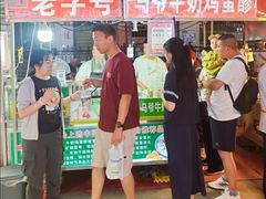 -正宁路小吃夜市