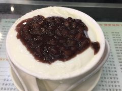 -义顺牛奶公司(庇利金街店)