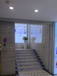 -武汉五洲整形外科医院