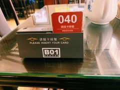 -熙盛源(复兴路店)