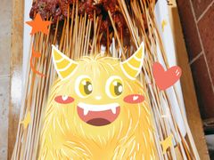 -袁记串串香(新南门店)