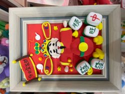 -绘喜欢手工体验馆(曼度泛乐城店)