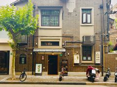 门面-熠盛·本帮菜Bistro(永嘉路店)