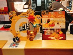 -麦当劳(新闸路店)
