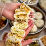 一定要冲的平价好吃小笼包店，“包”你满意‼️