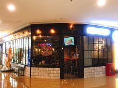 门面-机器人火炉披萨(爱琴海店)