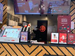 -书亦烧仙草(印象汇都市店)