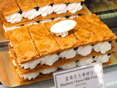蓝莓芝士拿破仑-布歌东京(合生汇店)