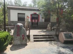 -大槐树寻根祭祖园