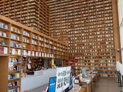 -朵云书院(滴水湖店)
