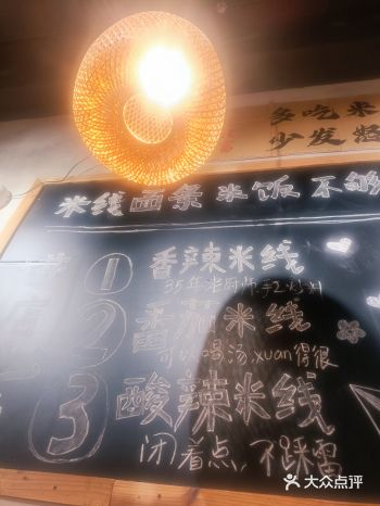 #0元玩转这座城#给你们看看我的生活#生活需要仪式感