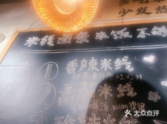 #0元玩转这座城#给你们看看我的生活#生活需要仪式感