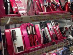 -Don Quijote(京都Avanti店)
