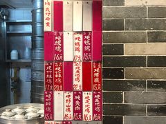 -達揚原味燉品(文明路店)